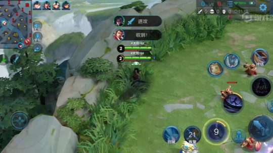 还要在我司马懿眼皮下偷龙