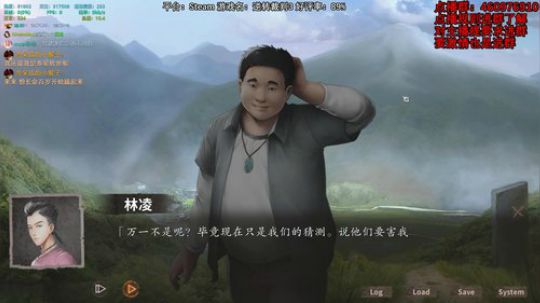 七星瓢王午夜点播专场 2019-09-07 03点场