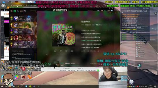 打野教学 只玩瞎子跟雪人 2019-09-06 00点场
