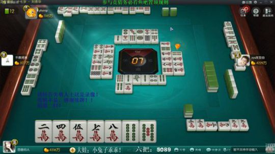 根本阿呆发布了一个斗鱼视频2019-09-07