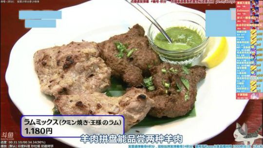 我在斗鱼看懒猫是只喵直播一起看
