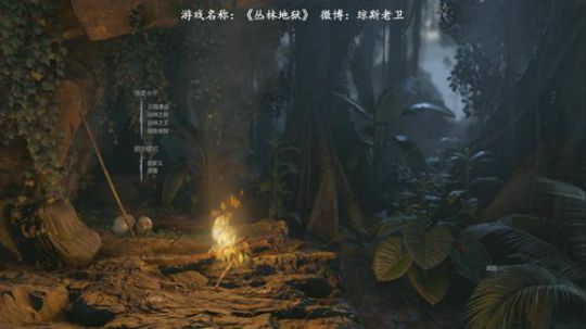 我说余生发布了一个斗鱼视频2019-09-07