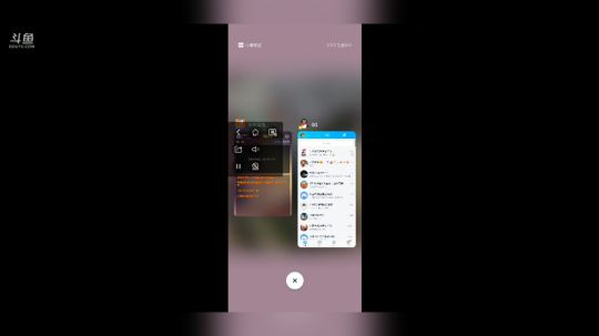 来吧兄得，直播间抽奖哈 2019-09-06 08点场