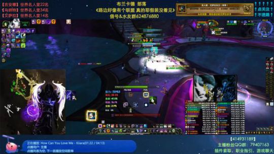哈士城-中秋之后是国庆 2019-09-06 19点场