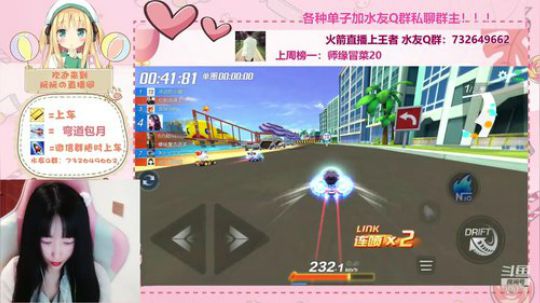 小阮酱：斗鱼最菜！！！ 2019-09-06 22点场