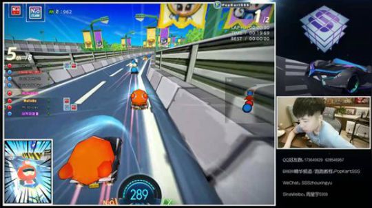 SSS：韩服交流赛 2019-09-06 21点场