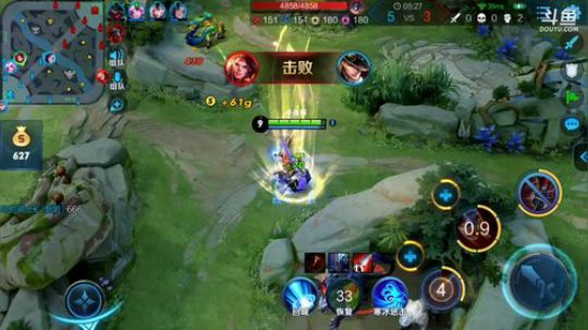 闹闹可遇不可求发布了一个斗鱼视频2019-09-07