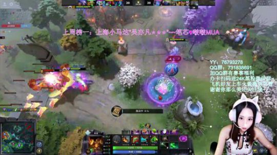 【汐湲】摄像头和DOTA更配哦~ 2019-09-07 01点场