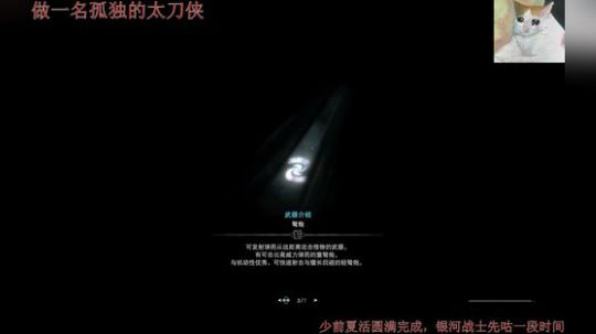 爱慕爱曲哒布柳爱吸波恩 2019-09-07 01点场