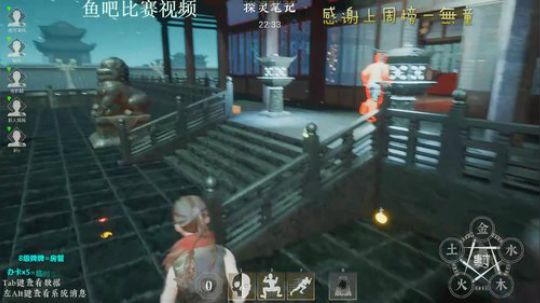 城一：小皮教学 2019-09-06 17点场