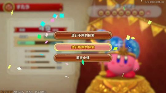 【小苏】卡比猎人 2019-09-06 21点场