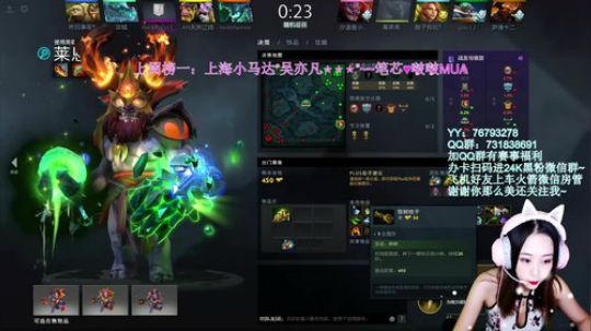 【汐湲】摄像头和DOTA更配哦~ 2019-09-06 19点场