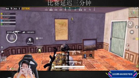 海岛狙神，颜值歌王！ 2019-09-07 17点场