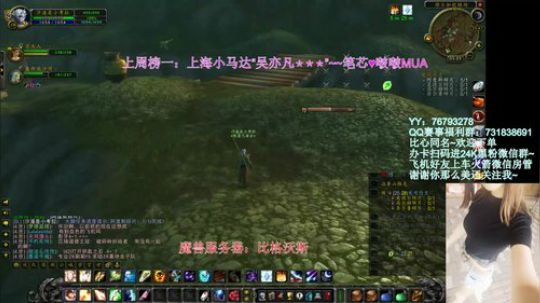 【汐湲】摄像头和DOTA更配哦~ 2019-09-07 05点场