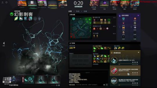 国服 天梯 开心 2019-09-02 22点场