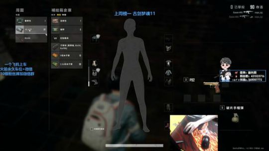 头铁枪刚yzz 2019-09-06 20点场