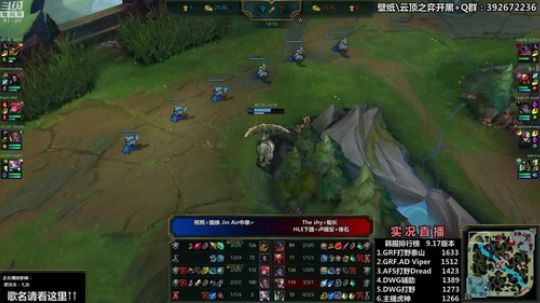 胖胖OB：直播 Faker\RNG\IG 2019-09-07 00点场