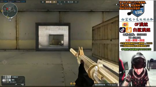 第19天通宵，快扛不住了 2019-09-06 21点场