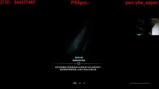 ☆老头酱☆Pro4K  怪猎世界冰原 2019-09-07 15点场