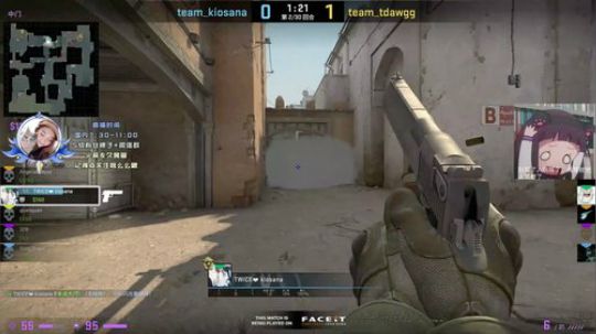 安吉拉:美服磨刀石*v* 2019-09-07 08点场