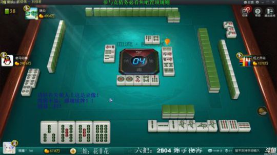 August丶21th发布了一个斗鱼视频2019-09-07