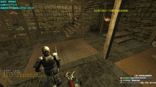 挑战不和队友文斗的第一天 2019-09-06 23点场