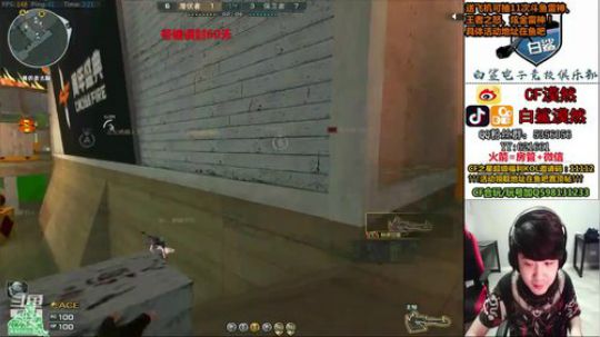 第19天通宵，快扛不住了 2019-09-07 01点场