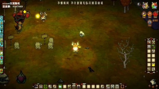 【饥荒联机】能不能遇到俩熟人？ 2019-09-06 01点场