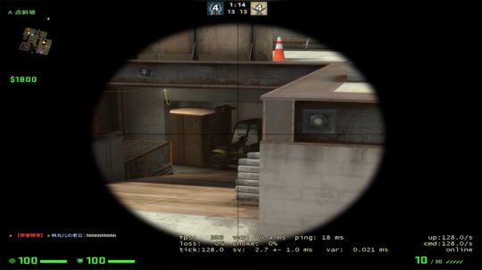 龙井碧螺春铁观音毛尖大红袍 2019-09-04 22点场