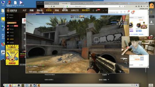 SSS：GGGGGGGG 2019-09-07 01点场