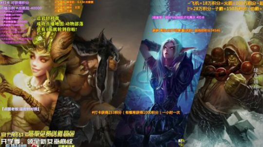 【逗】办卡点图 兄弟们来吧 2019-09-06 18点场