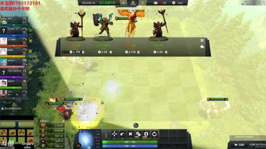 【小黑】上帝黎明之战。 2019-09-02 21点场