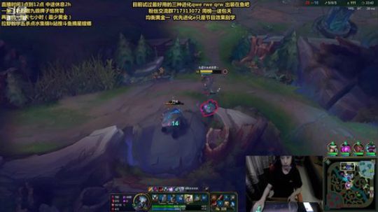 rw移速爆发流，螳螂新世界 2019-09-07 00点场