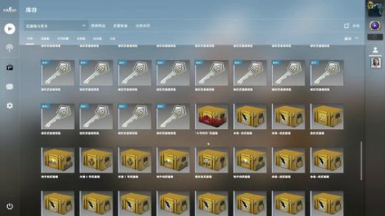 龙井碧螺春铁观音毛尖大红袍 2019-09-03 19点场