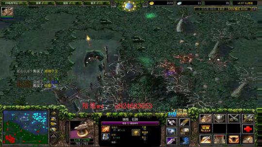 IM赛季  八点至尊竞技场 2019-09-06 23点场