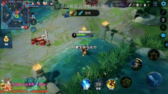 2100巅峰冲第一！国服第一大乔鬼谷子！ 2019-09-07 13点场