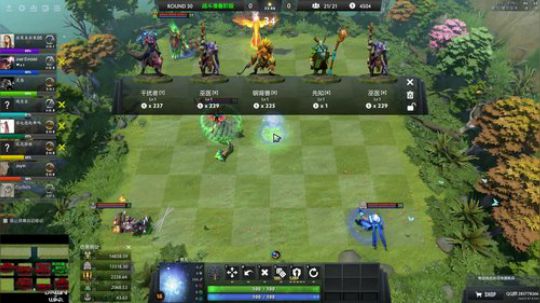 龙井碧螺春铁观音毛尖大红袍 2019-09-05 00点场