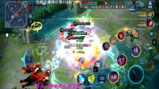 韩信：这个貂蝉是个大佬！