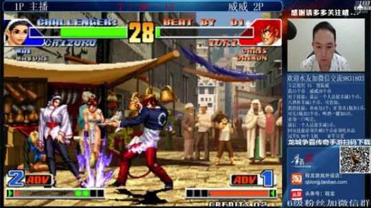 旧欢若梦灬发布了一个斗鱼视频2019-09-07