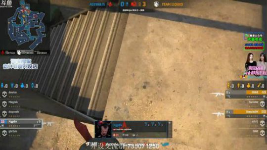 Major8进4 液体VS A队 2019-09-07 01点场