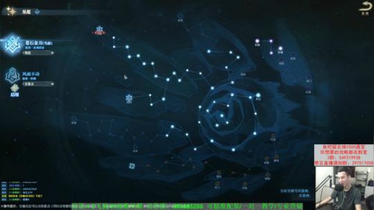 【老杨】鱼吧抽通宝 2019-09-07 14点场