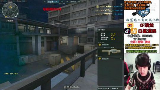 第19天通宵，快扛不住了 2019-09-06 23点场