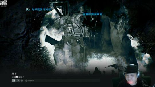 老克幽灵行动 2019-09-05 20点场