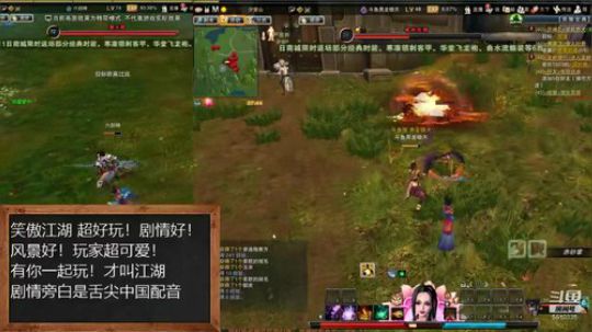 匠人之心！黑龙！冲！冲！ 2019-09-06 09点场