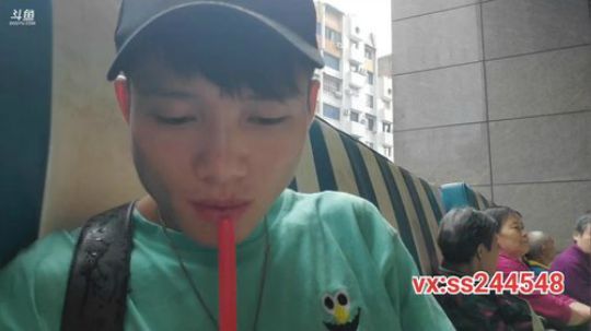 叶太子达州宣汉 2019-09-07 17点场