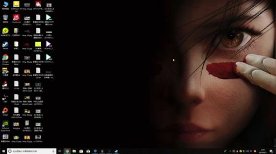 龙井碧螺春铁观音毛尖大红袍 2019-09-05 02点场