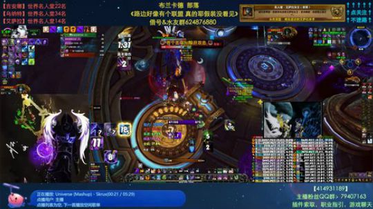 哈士城-中秋之后是国庆 2019-09-07 14点场