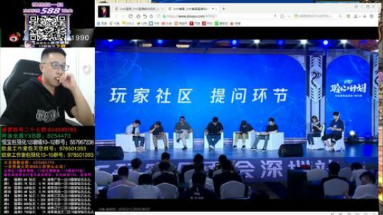 我是臭弟弟我回来了，来碰一下保护 2019-09-07 16点场