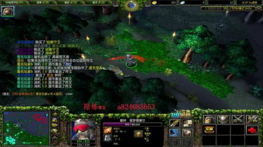 IM赛季  八点至尊竞技场 2019-09-06 21点场