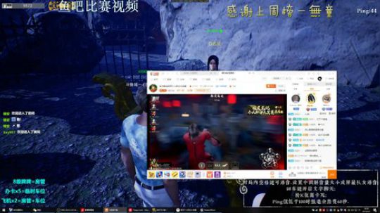 城一：lookme 2019-09-05 17点场
